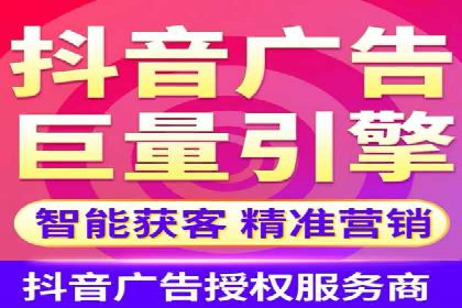 转化率飙升的秘密：信息流广告优化案例揭秘