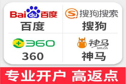 竞价排名实战技巧解析